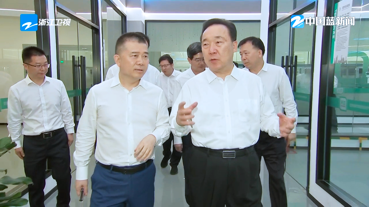 浙江省委书记王浩调研pg模拟器试玩在线